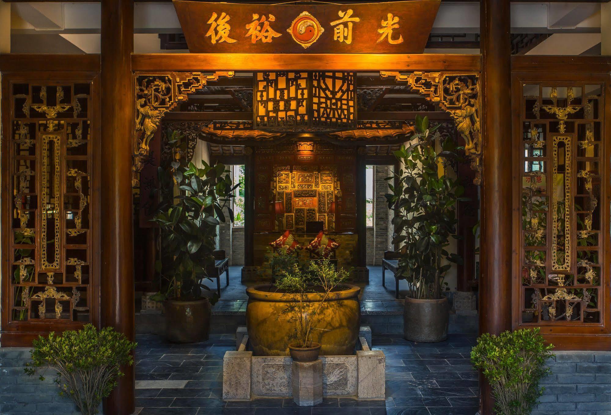 หยางซัว เลชเชอร์ ที ลอดจ์ Hotel หยางซั่ว ภายนอก รูปภาพ